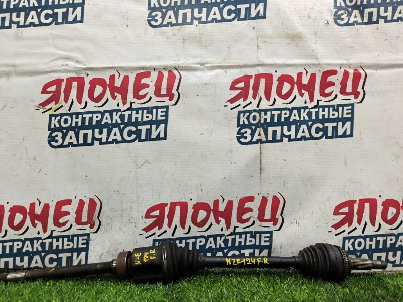 Привод TOYOTA COROLLA FIELDER NZE124 1NZ-FE 2002 передний правый (б/у)