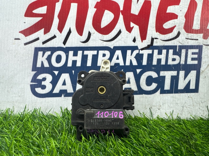 Сервопривод заслонок печки TOYOTA PORTE NNP11 1NZ-FE (б/у)