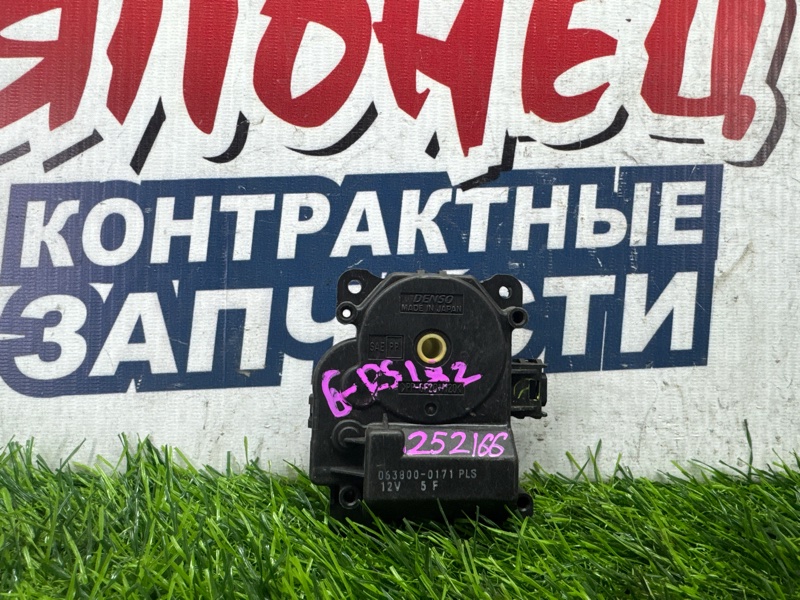 Сервопривод заслонок печки TOYOTA CROWN GRS182 3GR-FSE (б/у)