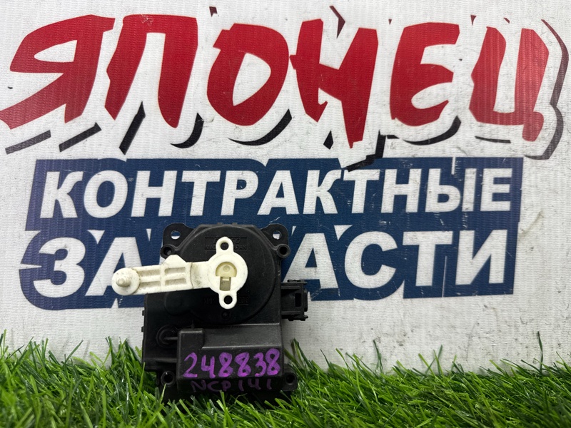 Сервопривод заслонок печки TOYOTA PORTE NCP141 1NZ-FE (б/у)