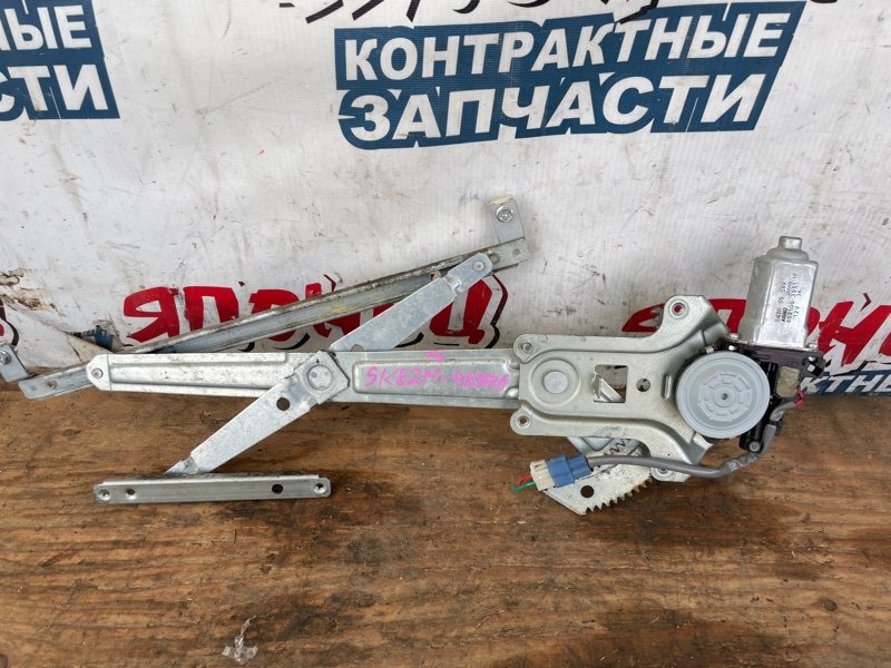 Стеклоподъемник MAZDA BONGO SK82M F8 передний левый (б/у)