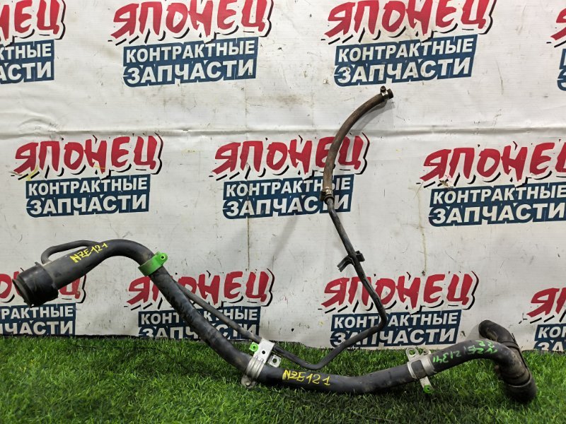 Горловина топливного бака TOYOTA COROLLA SPACIO NZE121 1NZ-FE 2001 (б/у)