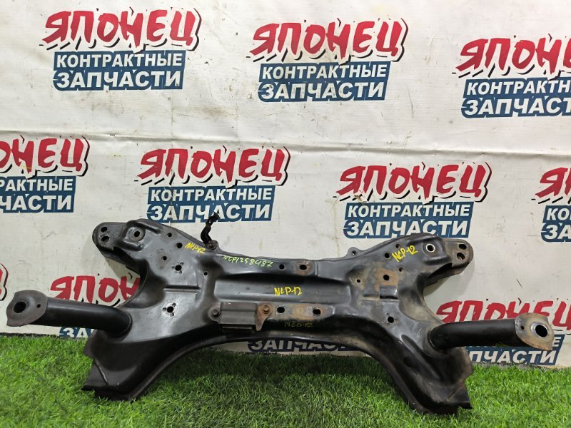 Балка TOYOTA PLATZ NCP12 1NZ-FE 2001 передняя (б/у)