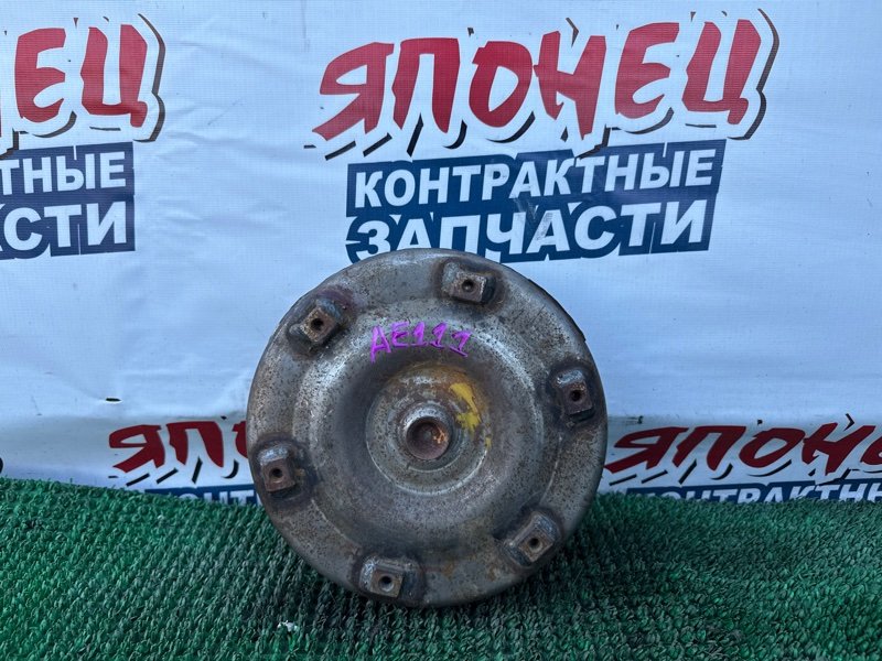 Гидромуфта акпп TOYOTA COROLLA SPACIO AE111 4A-FE (б/у)