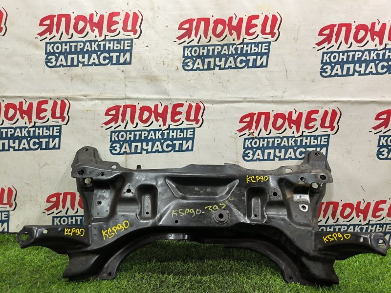 Балка TOYOTA VITZ KSP90 1KR-FE 2009 передняя (б/у) Балка TOYOTA VITZ KSP90 1KR-FE 2009 передняя (б/у)