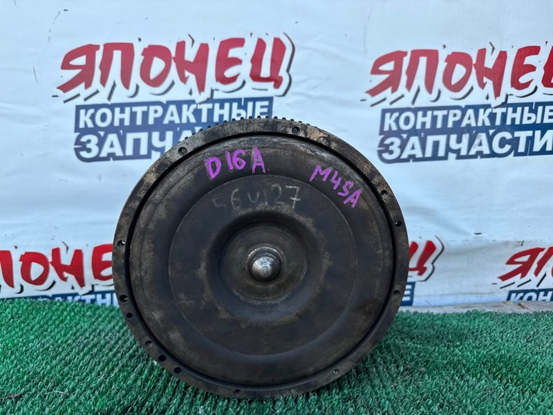 Гидромуфта акпп HONDA PARTNER EY8 D16A (б/у)