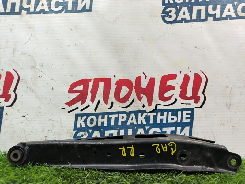 Рычаг нижний SUBARU IMPREZA GH2 EL154 2010 задний (б/у)