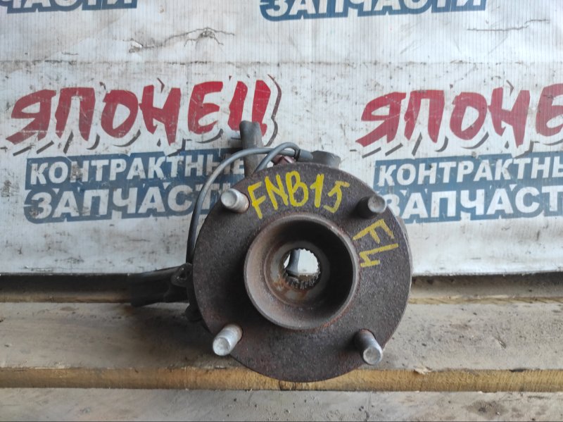 Ступица NISSAN SUNNY FNB15 QG15DE передняя левая (б/у)