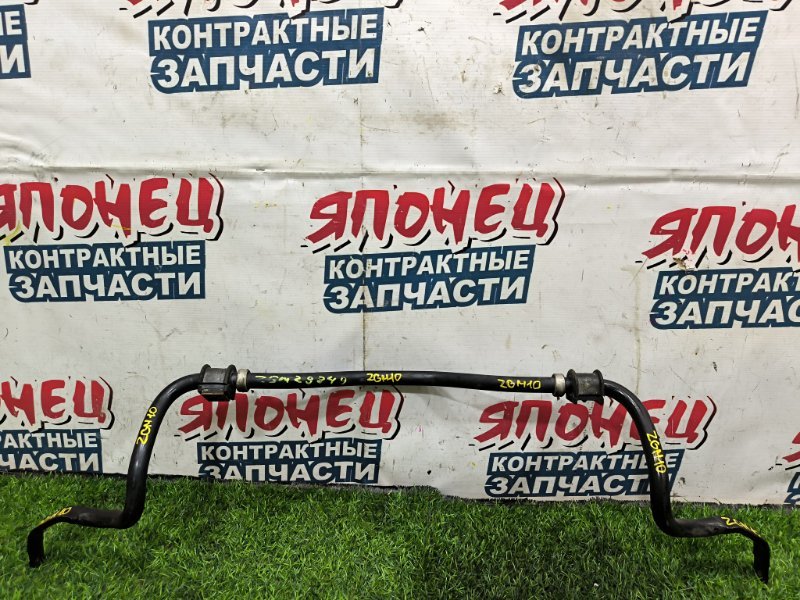 Стабилизатор TOYOTA ISIS ZGM10 2ZR-FAE 2011 передний (б/у)