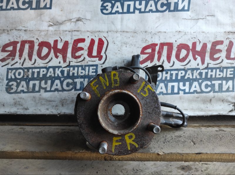 Ступица NISSAN SUNNY FNB15 QG15DE передняя правая (б/у)