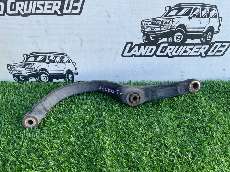 Рычаг стабилизатора TOYOTA LAND CRUISER UZJ200 2UZ-FE передний левый (б/у)
