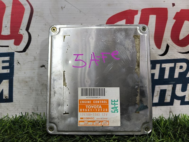Блок управления EFI TOYOTA COROLLA AE100 5A-FE (б/у)