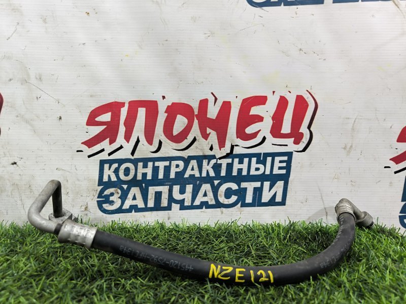 Шланг кондиционера TOYOTA COROLLA RUNX NZE121 1NZ-FE 2002 (б/у)
