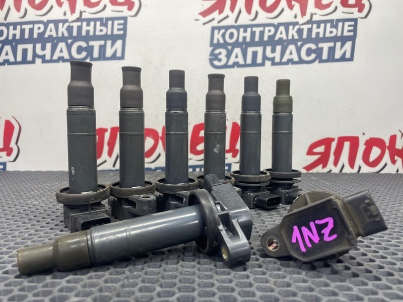 Катушка зажигания TOYOTA COROLLA RUNX NZE121 1NZ-FE 2002 (б/у)