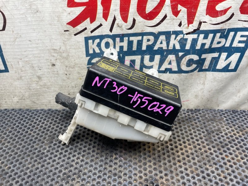 Блок предохранителей под капот NISSAN X-TRAIL NT30 QR20DE 2005 (б/у)