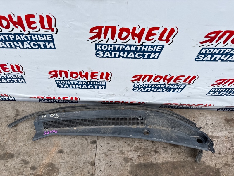 Решетка, жабо под дворники HONDA FIT SHUTTLE GP2 LDA (б/у)