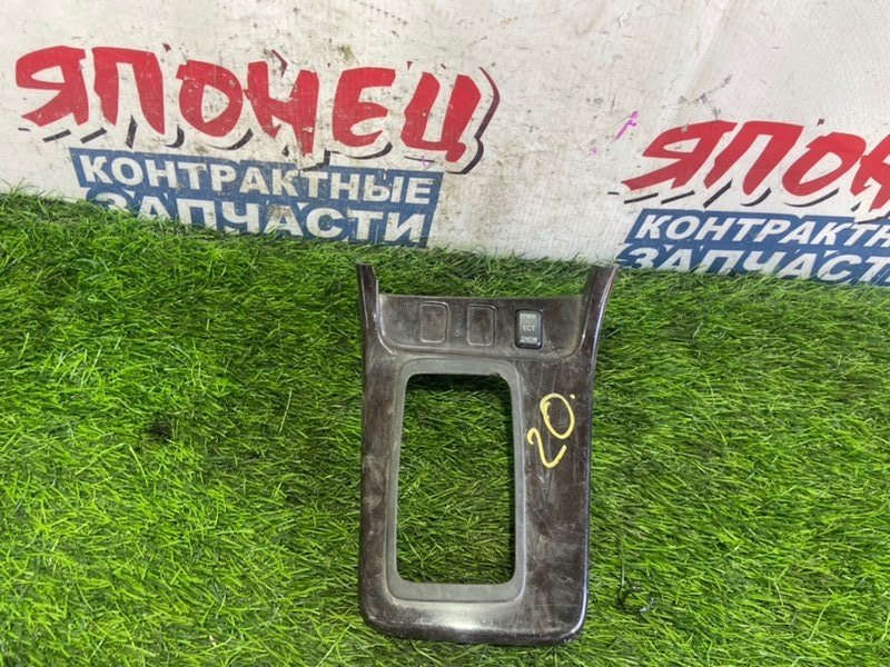 Консоль кпп TOYOTA MARK II JZX90 1JZ-GE (б/у)