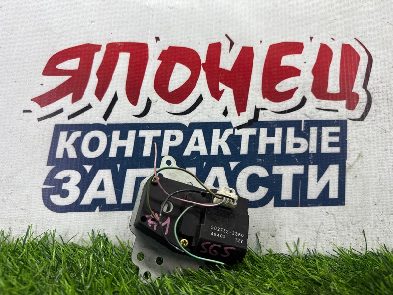 Сервопривод заслонок печки SUBARU FORESTER SG5 EJ205 (б/у)