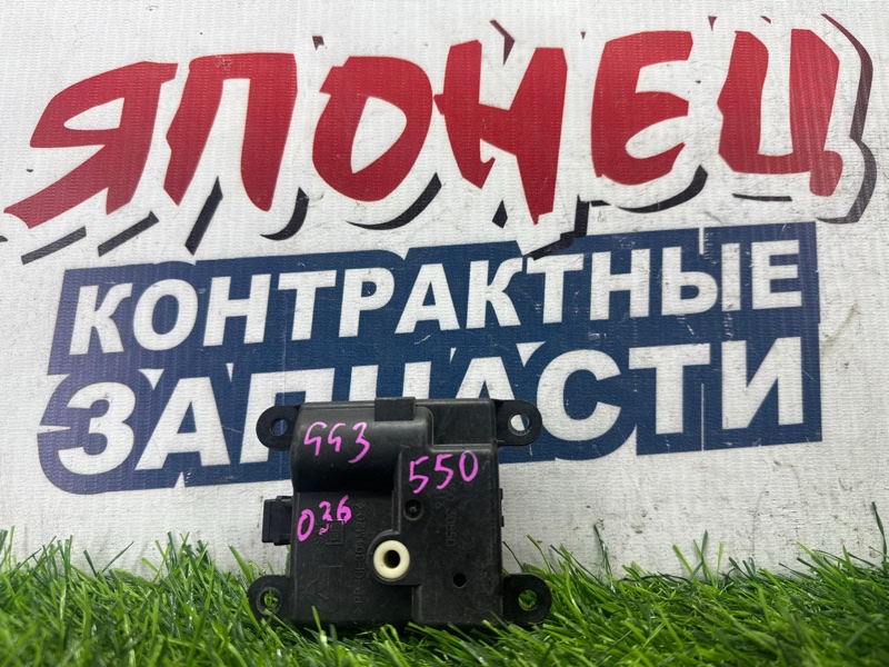 Сервопривод заслонок печки SUBARU IMPREZA GG3 EJ152 (б/у)