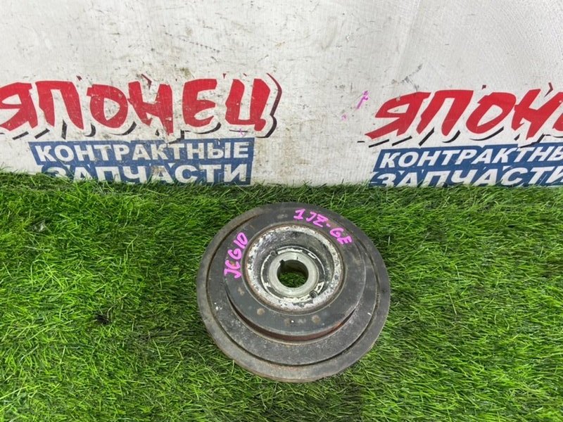 Шкив коленвала TOYOTA PROGRES JCG10 1JZ-GE (б/у)