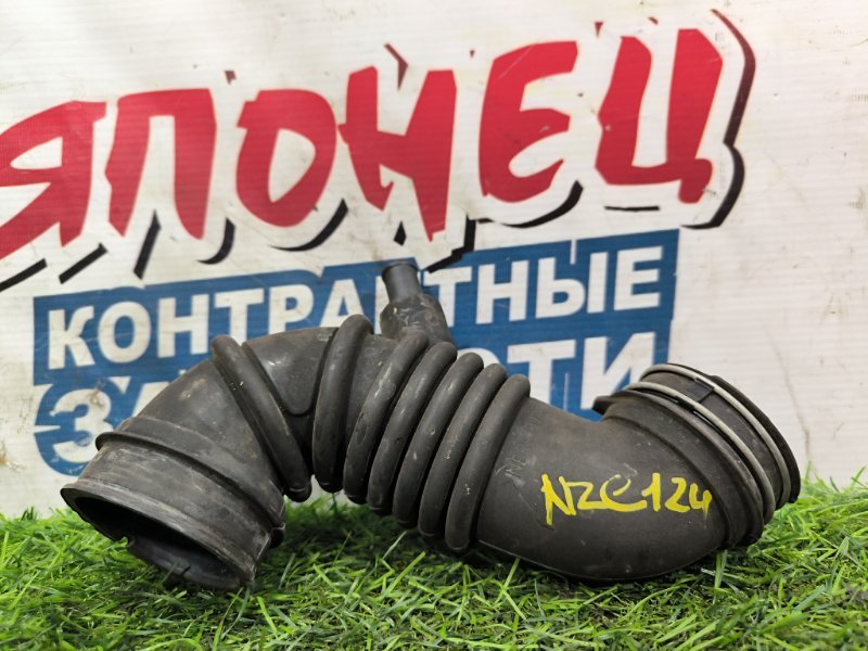 Патрубок воздушного фильтра TOYOTA COROLLA FIELDER NZE124 1NZ-FE 2002 (б/у)