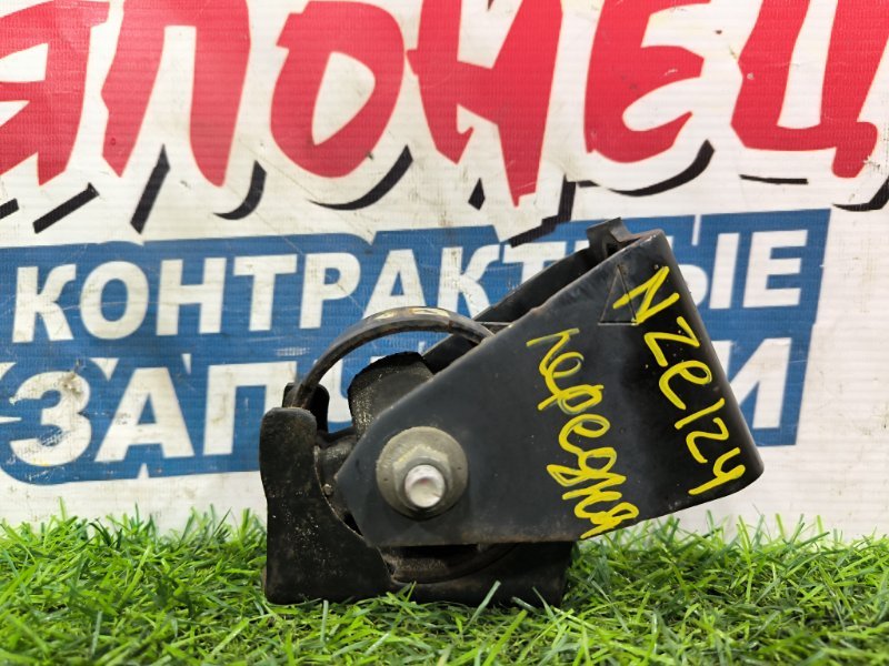 Подушка двигателя TOYOTA COROLLA FIELDER NZE124 1NZ-FE 2002 передняя (б/у)