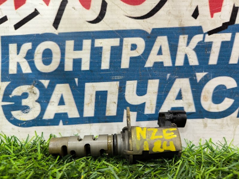Клапан vvt-i TOYOTA COROLLA FIELDER NZE124 1NZ-FE 2002 (б/у)