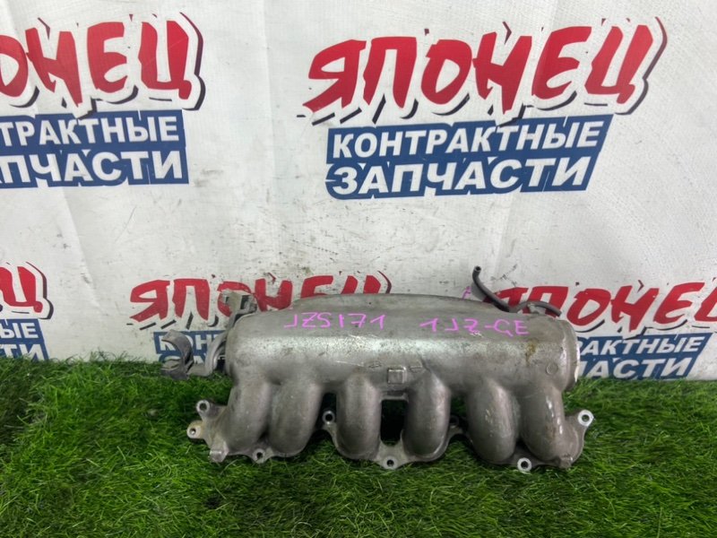 Коллектор впускной TOYOTA CROWN JZS171 1JZ-GE (б/у)