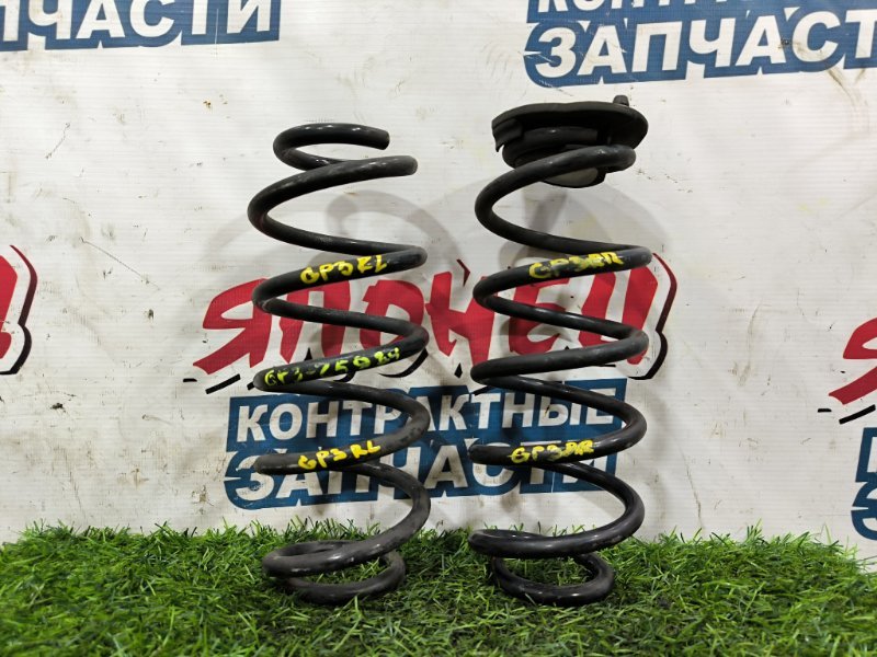 Пружина HONDA FREED SPIKE GP3 LEA 2011 задняя (б/у)
