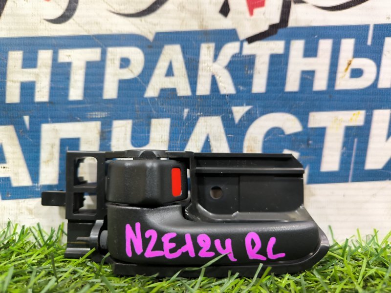 Ручка двери внутренняя TOYOTA COROLLA FIELDER NZE124 1NZ-FE 2002 задняя левая (б/у)
