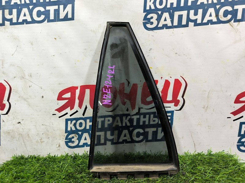 Форточка двери TOYOTA COROLLA FIELDER NZE124 1NZ-FE 2002 задняя левая (б/у)