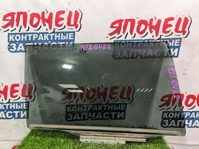 Стекло двери TOYOTA COROLLA FIELDER NZE124 1NZ-FE 2002 заднее правое (б/у)