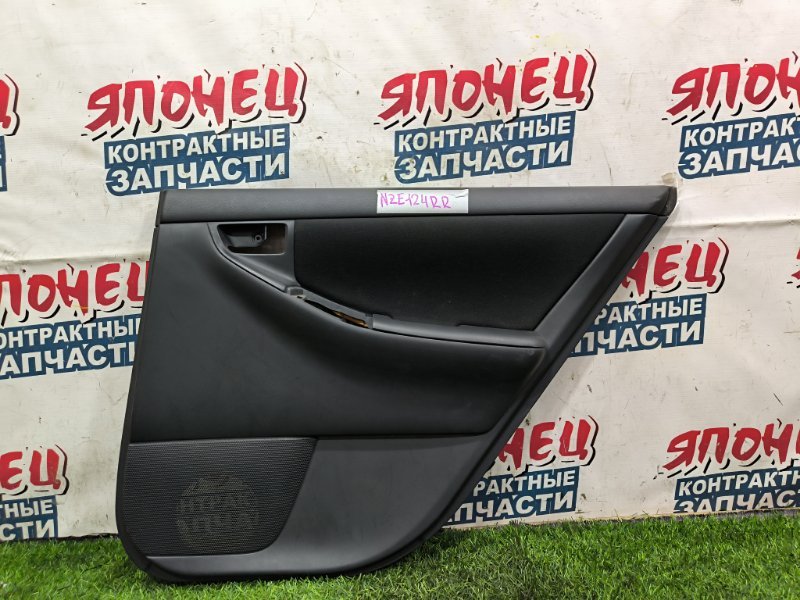 Обшивка двери TOYOTA COROLLA FIELDER NZE124 1NZ-FE 2002 задняя правая (б/у)
