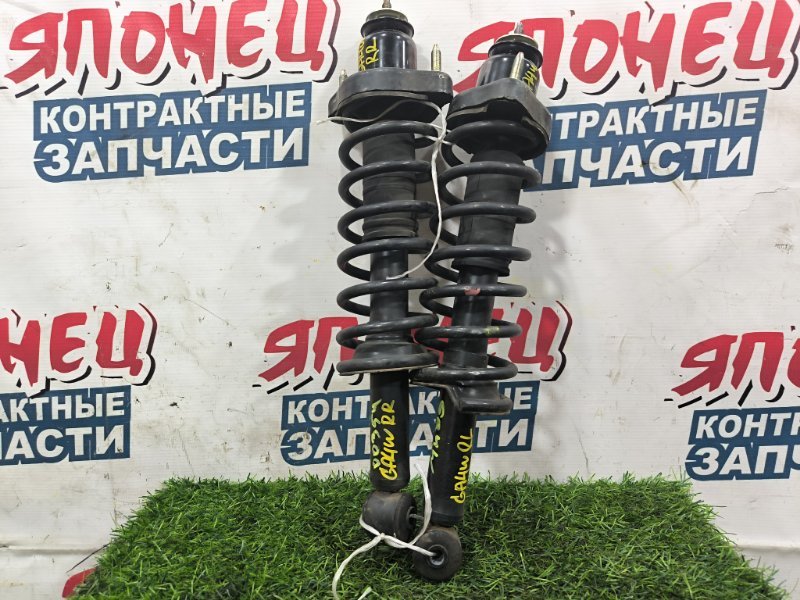 Стойка MITSUBISHI RVR GA4W 4J10 2014 задняя (б/у)
