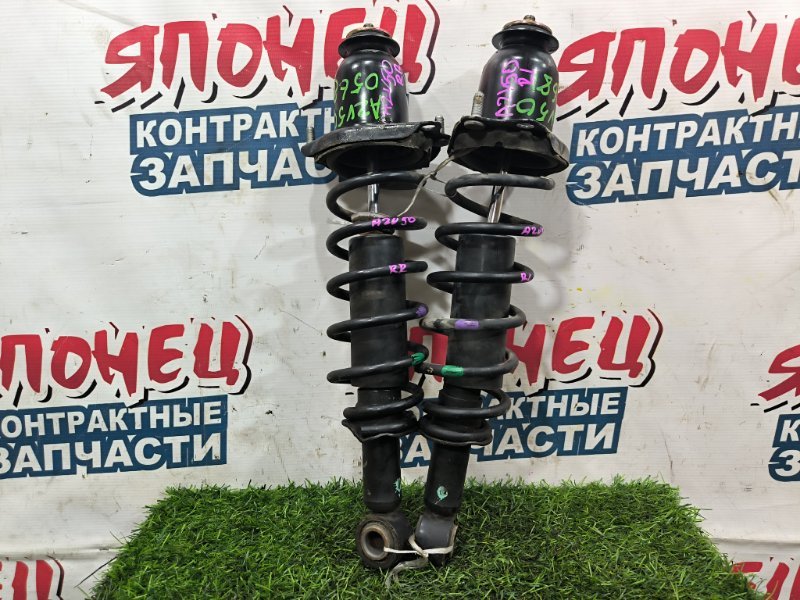 Стойка TOYOTA VISTA AZV50 1AZ-FSE 2002 задняя (б/у)