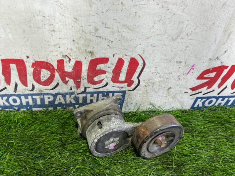 Натяжитель ремня TOYOTA PROGRES JCG10 1JZ-GE (б/у)