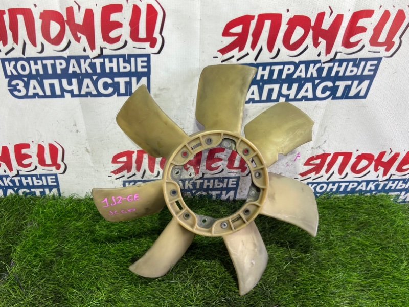 Вентилятор вязкомуфты TOYOTA PROGRES JCG10 1JZ-GE (б/у)