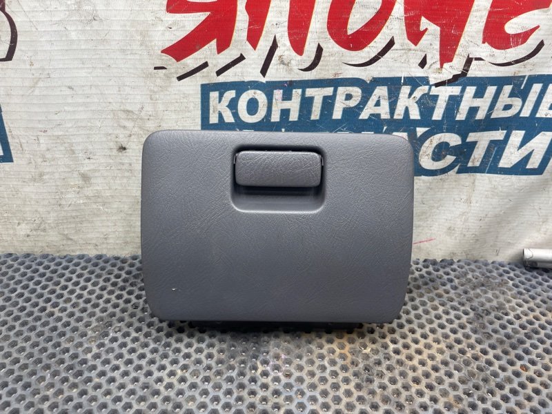 Подстаканник HONDA STEPWGN RF1 B20B (б/у)