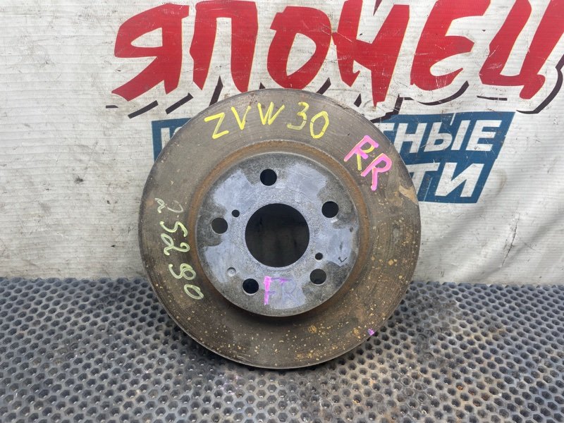 Тормозной диск TOYOTA PRIUS ZVW30 2ZR-FAE передний (б/у)