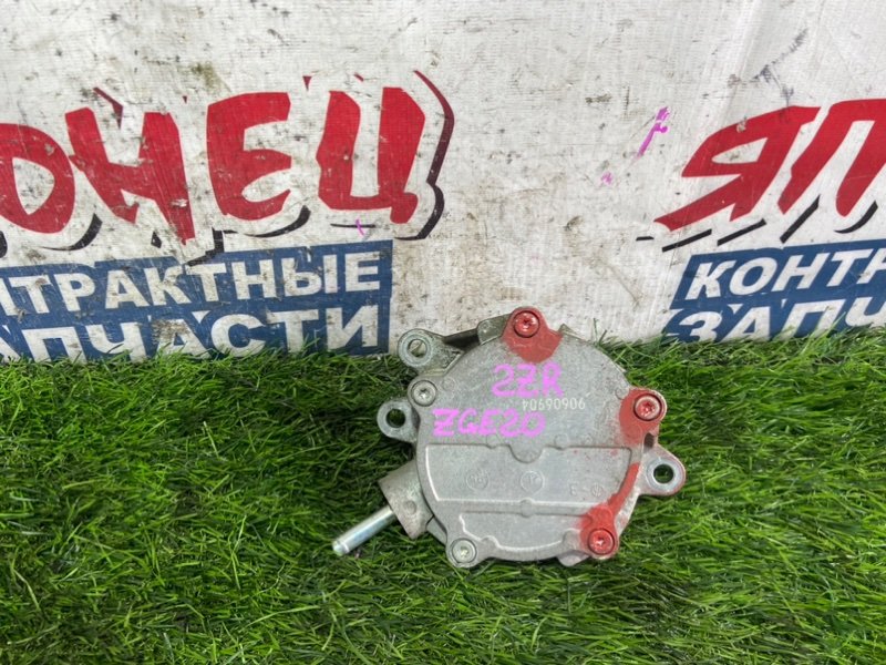 Вакуумный насос TOYOTA WISH ZGE20 2ZR-FAE (б/у)