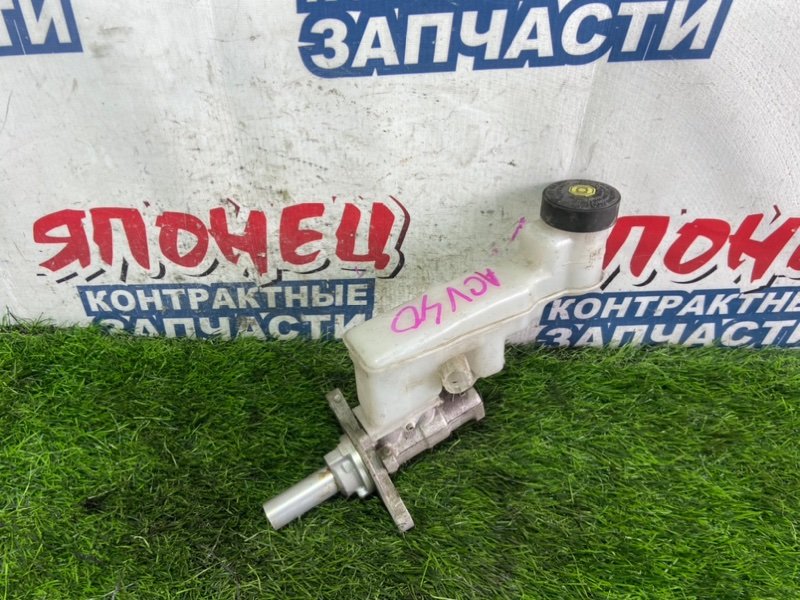 Главный тормозной цилиндр TOYOTA CAMRY ACV40 2AZ-FE (б/у) Главный тормозной цилиндр TOYOTA CAMRY ACV40 2AZ-FE (б/у)