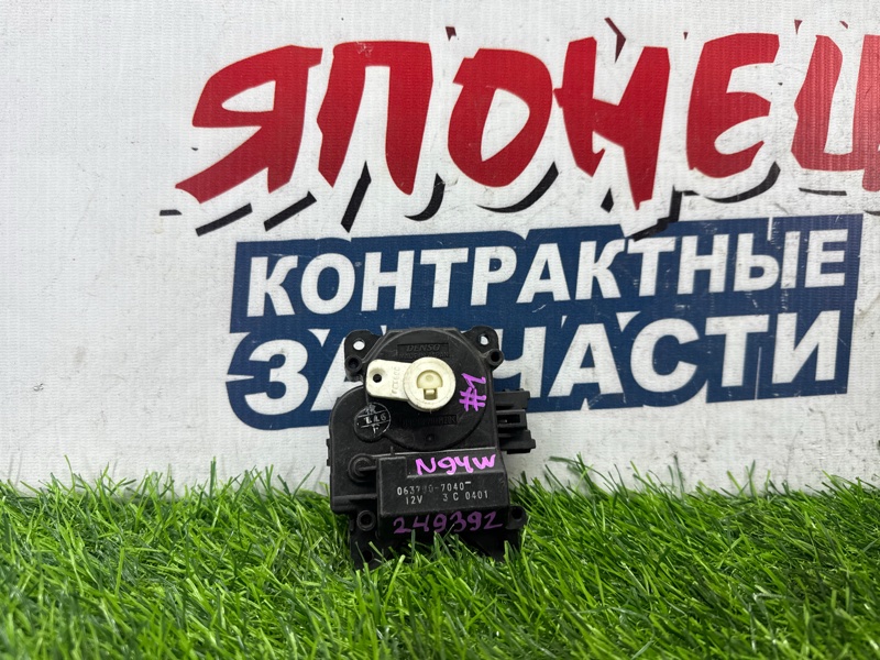 Сервопривод заслонок печки MITSUBISHI CHARIOT GRANDIS N94W 4G64 (б/у)