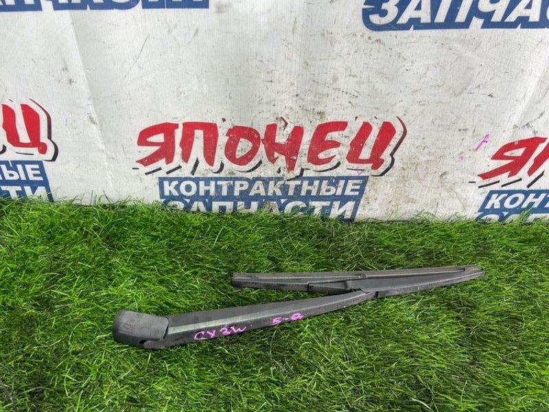 Дворник двери багажника MAZDA ATENZA GY3W L3VE (б/у)