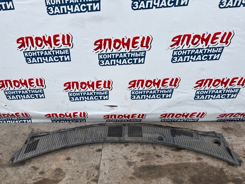 Решетка, жабо под дворники TOYOTA NADIA SXN10 3S-FE (б/у)