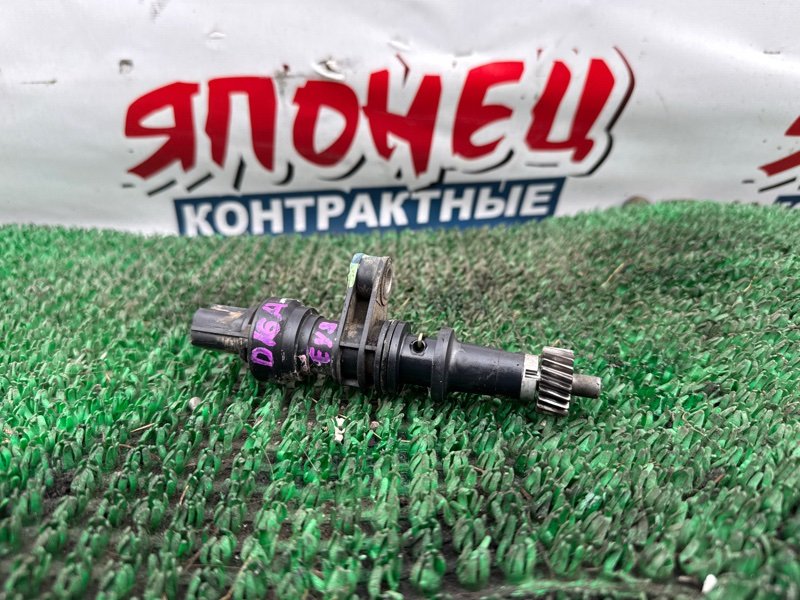 Датчик скорости HONDA PARTNER EY8 D16A (б/у)