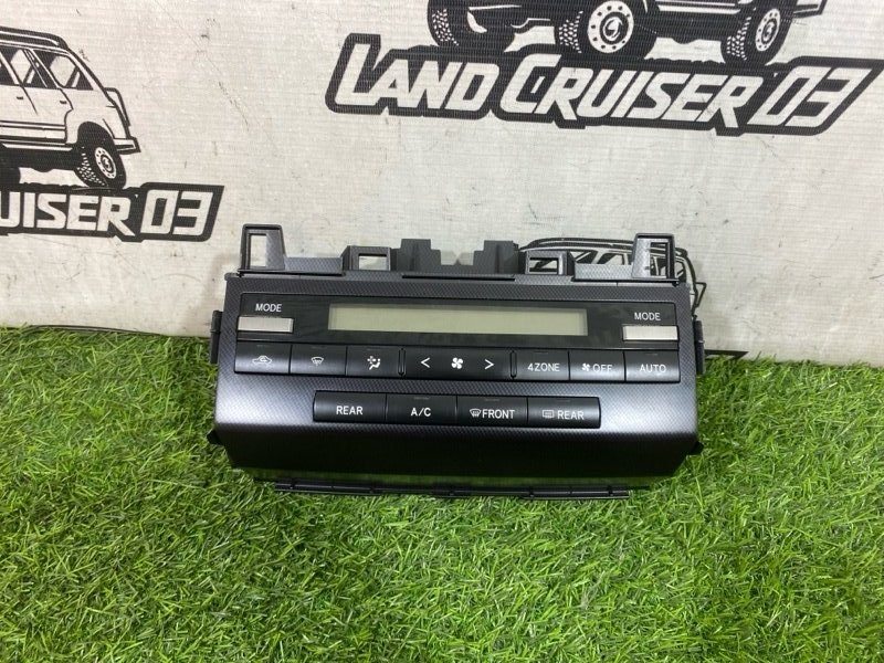 Блок управления климат-контролем TOYOTA LAND CRUISER UZJ200 2UZ-FE (б/у)