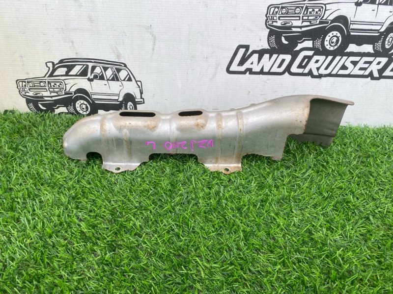 Защита выпускного коллектора TOYOTA LAND CRUISER UZJ200 2UZ-FE левая (б/у)