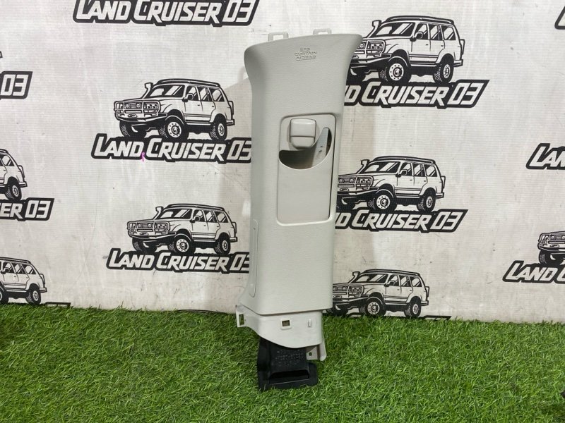 Накладка на стойку кузова TOYOTA LAND CRUISER UZJ200 2UZ-FE задняя левая (б/у)