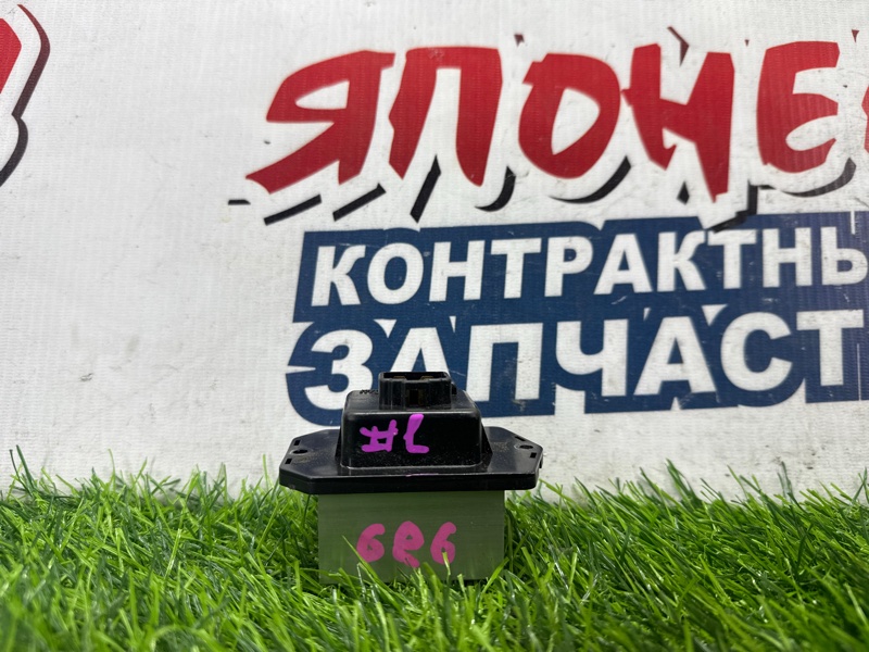 Реостат печки HONDA FIT GE6 L13A (б/у)