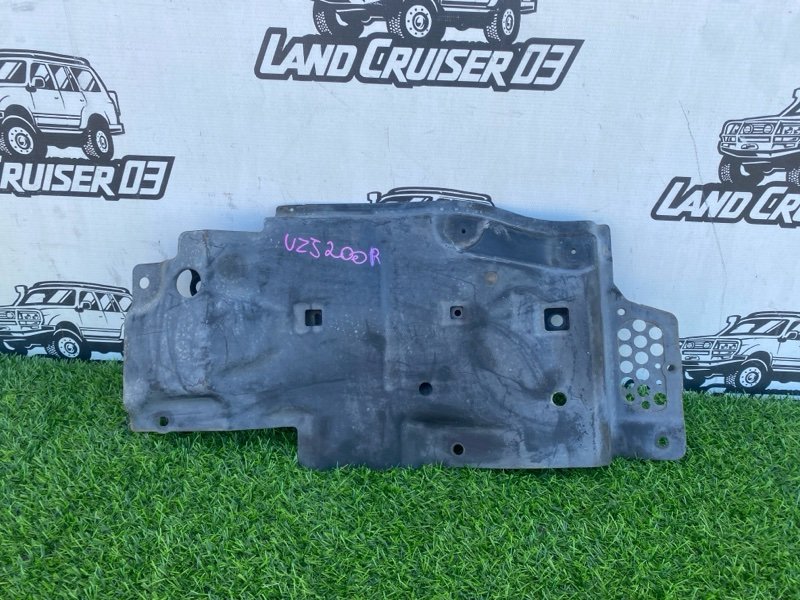 Защита двигателя TOYOTA LAND CRUISER UZJ200 2UZ-FE правая (б/у)
